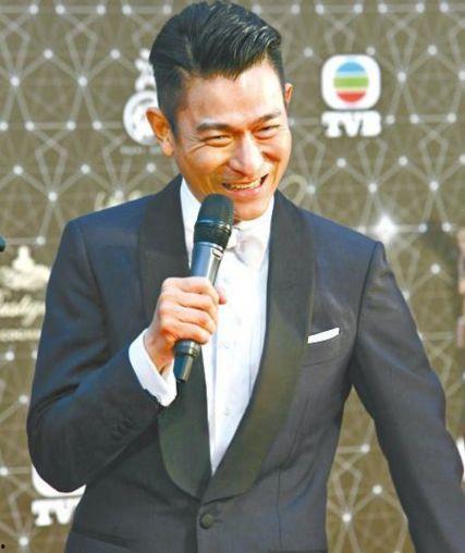 郭帆爆料刘德华了吗视频,独家爆料视频大公开