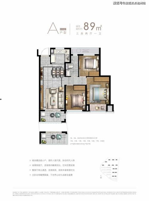 爆料廊坊四院事件视频最新